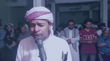 ما اجملها من تلاوة ـ بلاا الاغبري مقام كرد مع مختوما بصبا