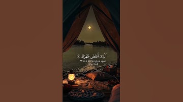 #قرآن #قران_كريم #تلاوة_خاشعة #راحة_نفسية #لايك #اكسبلور #احمد_العجمي