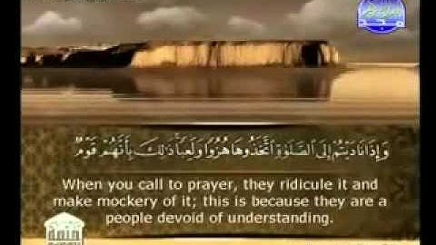 روائع التلاوات - ابراهيم الاخضر - المائدة 51 - 66