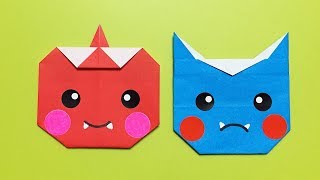 折り紙で作る 鬼 の折り方 顔や体など簡単でかわいい作り方を解説 暮らし の 折り紙で作る 鬼 の折り方 顔や体など簡単でかわいい作り方を解説 暮らし の