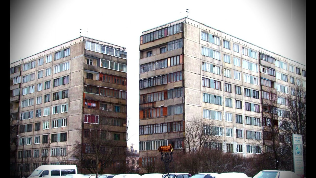 Кино - Кончится лето (Doomer version)