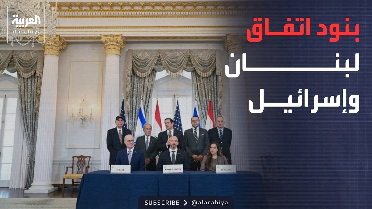 ���� �� 14 ����.. ������ ������� ������� ��� ������� ������
 - نشر قبل 9 دقيقة