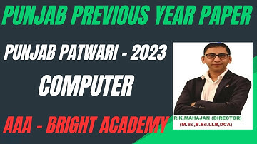 Punjab Patwari: Computer I Previous Year Paper Question Paper 2023