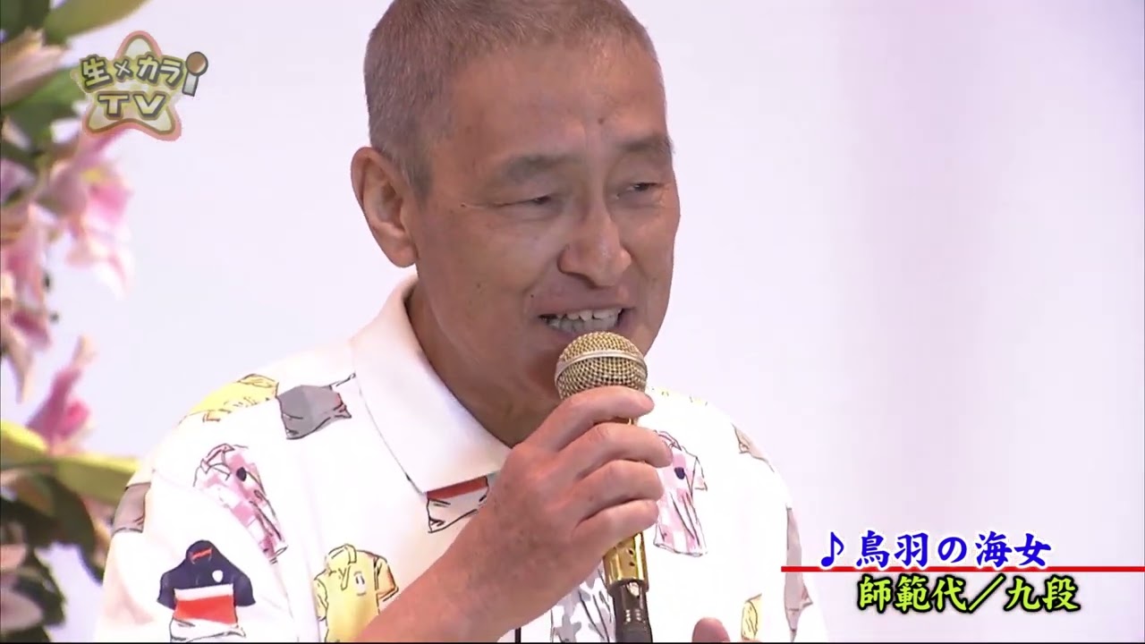 前川 豊