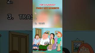 Top 3 FUNNIEST Family Guy moments #funny #familyguy #familyguymemes