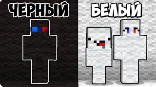 :    ר     !      MINECRAFT