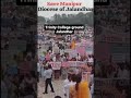 People Gather At Jalandhar S Trinity College To Protest Against Manipur Violence People Gather At Jalandhar S Trinity College To Protest Against Manipur Violence