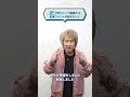 【がんばれ受験生】坂田アキラ 先生から、受験生のみなさんへ応援メッセージが届きました!