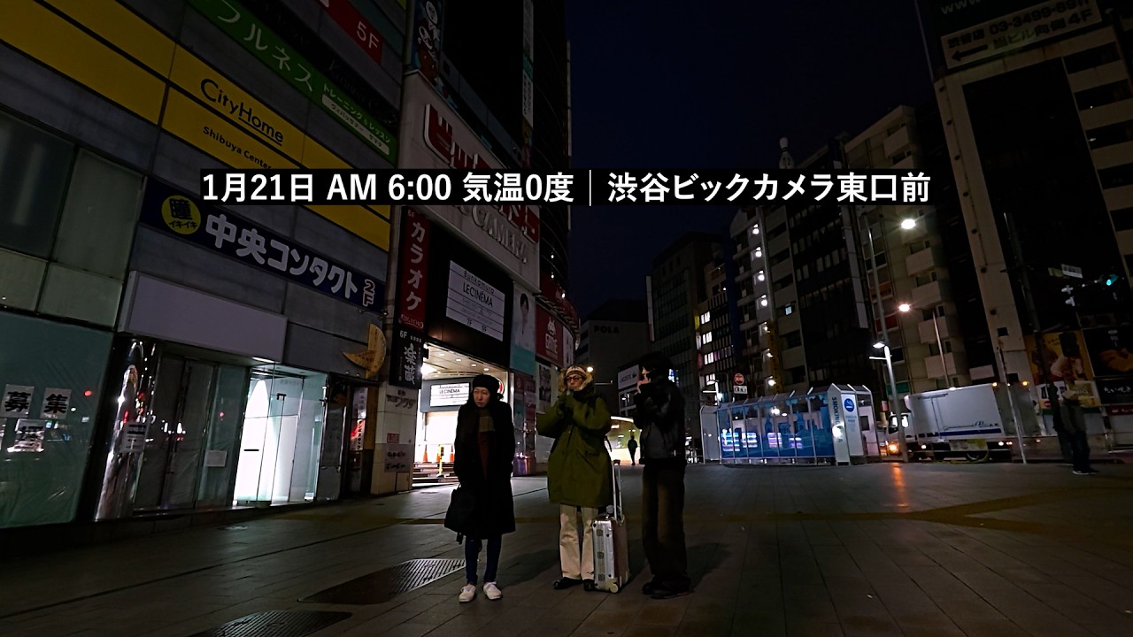 THE BAWDIES | ビクターエンタテインメント