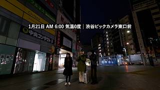 【予告】THE BAWDIES「第一回 HOT DOG RECORDS 慰安旅行」