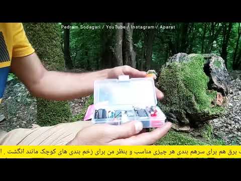 تصویری: همه وسایلی که برای رفتن به صخره نوردی نیاز دارید