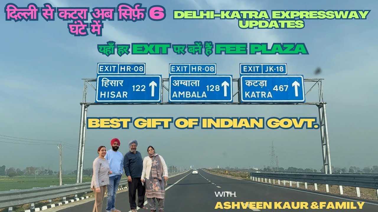 Delhi-Amritsar-Katra Expressway | Foreign Road का  मज़ा अब India में ले | Length 670 Kilometres