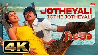 Download Lagu Jotheyali Jothe Jotheyali
