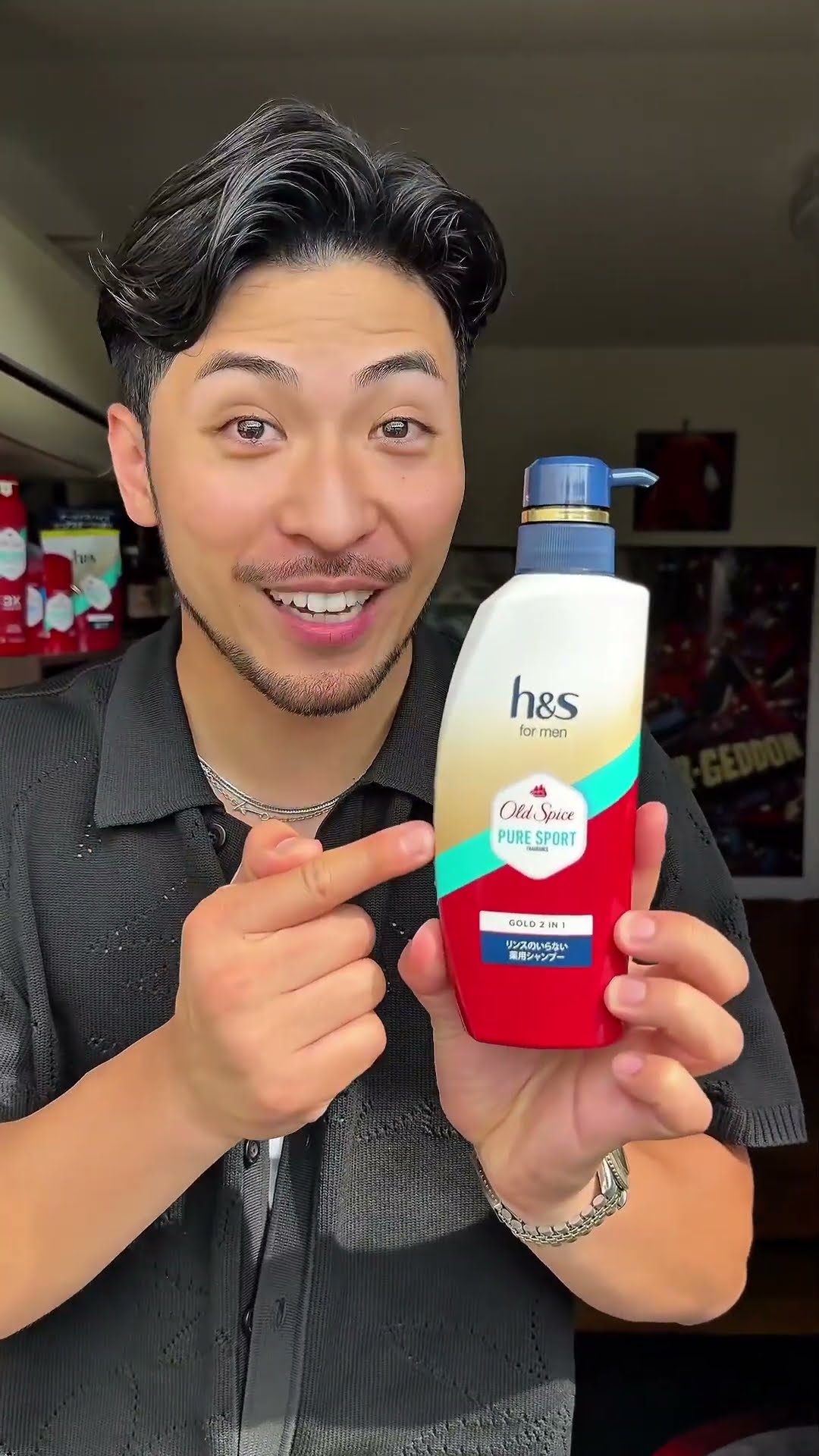 オールドスパイスとh&sのコラボシャンプーついに発売🔥 - YouTube