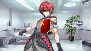 Fgo Na - Fuuma Kotarous Valentines Scene Voiced