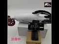 アルチザンツール 18v バッテリー BL1860B 2個 マキタ 互換 バッテリー 18v 6A.h LED残量表示赤付き BMS安全制御搭載 電動工具用バッテリー