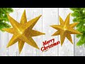 CÓMO HACER ESTRELLAS 3D NAVIDEÑAS HECHAS CON FOAMI - RÁPIDO Y FÁCILES -FOAMI STARS🎄🎄🌟🌟