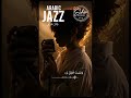 ق ن اع الر م اد Song Songs Music Jazz Song 