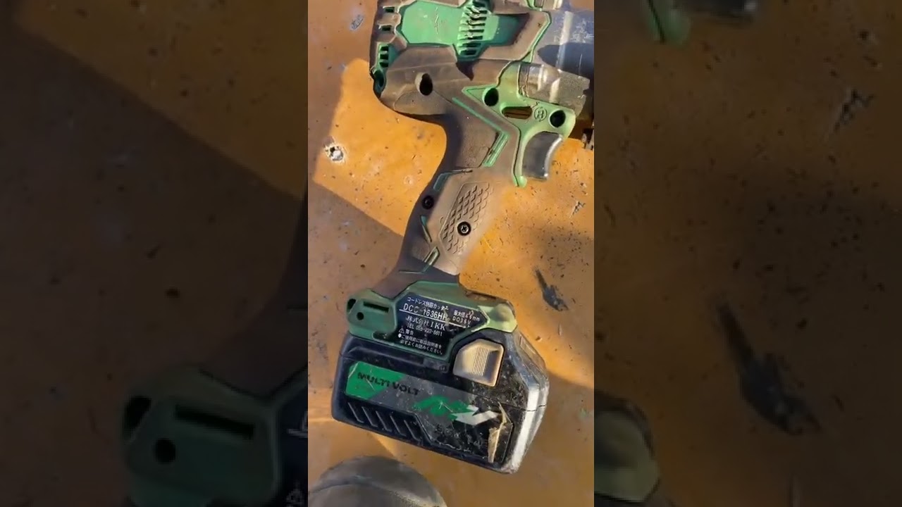 Hikoki steel rebar cutter cordless 10mm 13mm 16mm