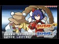 【東方】戦闘！ジムリーダー神奈子 (Pokémon HGSS Remix) #神さびた古戦場～Suwa Foughten Field#ポケモン風アレンジ