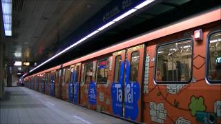 台北捷運C321 [特別廣告] - 板南線 : 後山埤(五分埔商圈) 開往亞東醫院