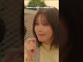 南ちゃんが「おばさん」呼ばわりされるなんて... #北くんシェア #本田翼 #志田未来 #岩瀬洋志 #増子敦貴