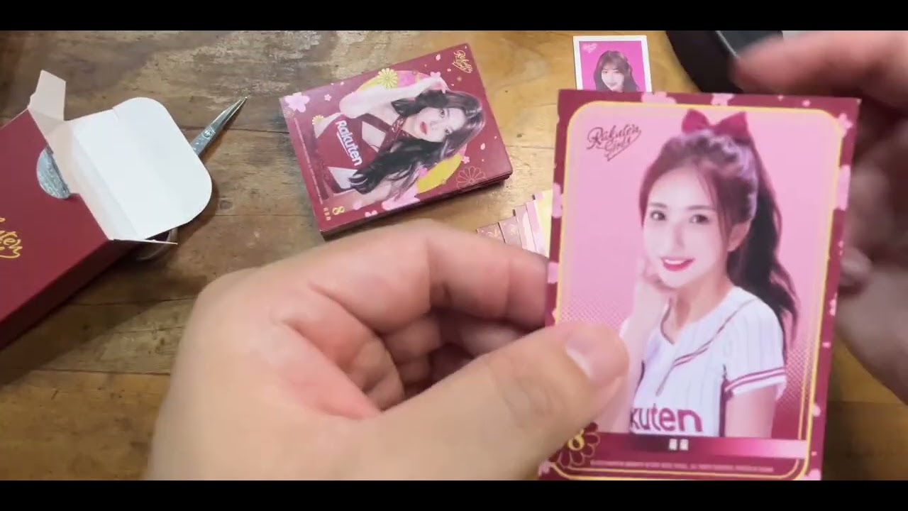 2025樂天女孩卡 開箱，被我抽中低限量簽名？