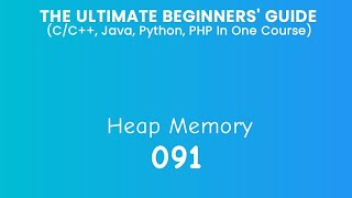 91. Heap Memory 