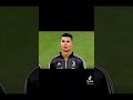 أغنية صحبي الدنيا على رونالدو CR7 