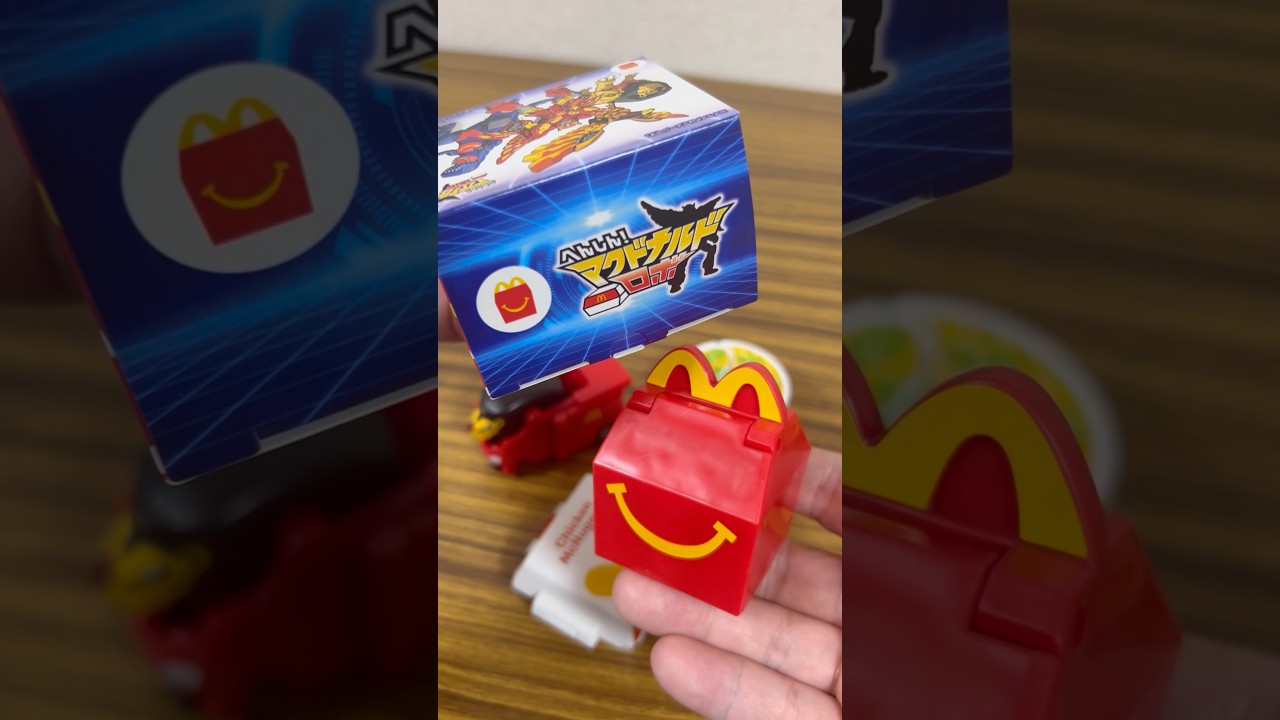 Let's see all the different transformations of the McDonald's