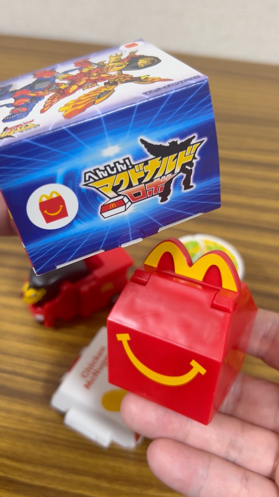 Let's see all the different transformations of the McDonald's