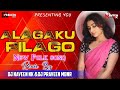 Alagaku pilago new folk song in edm mix by dj naveen nk an dj praveen mbnr 7286953089