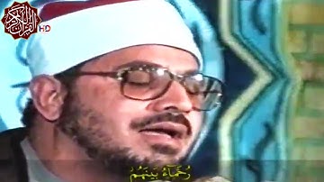 الشيخ الشحات محمد أنور سورة الفتح - النازعات | Sheikh Shahat Muhammad Anwar Al-Fath Al-Nazi'at