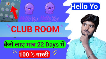Hello Yo पर Club Rooms कैसे लाए | और Family कैसे बनाए | How To Create A CLUB ROOM | Full Proccess 🤔