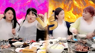 돼지갈비 많이먹기 대결 [땅보,다미VS 쎄히,만숙]