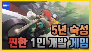 1인 개발자가 만든 5년간의 레이싱 역작 【얀코의 모바일 게임 리뷰 - 헬 라이더 3 (Hellrider 3)】 screenshot 4