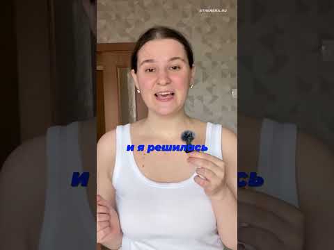 Прекращаем абьюзивные отношения #спорт #тренировка #сериал #сериал_тренерару