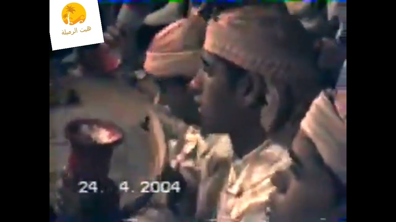 hayt hassnaoui 1 août 2007