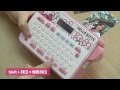 EPSON LW-200KT Hello Kitty標籤機+標籤帶量販包組合 product youtube thumbnail