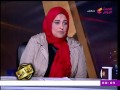 المشاغبة طبيبة سابقة بمعهد ناصر تكشف بالوقائع الإهمال الطبي والمخالفات بمعهد ناصر