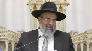 הרב אברהם ישראל -  ראש השנה תשפ''ד