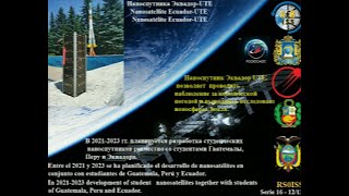 (12 of 12) ISS Expedition 63 - ARISS Series 16 Satellites October 2020 - Retransmission SSTV PD120