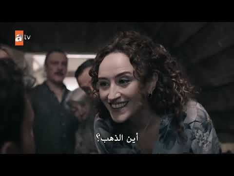 مسلسل السعادة العائلية الحلقة 5 مترجمة للعربية
