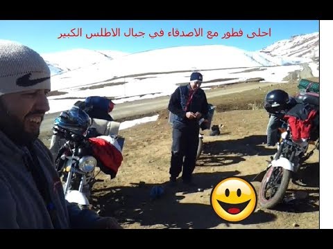 أحلى فطور في خيمة التخييم بجبال الاطلس الكبير المثلجة