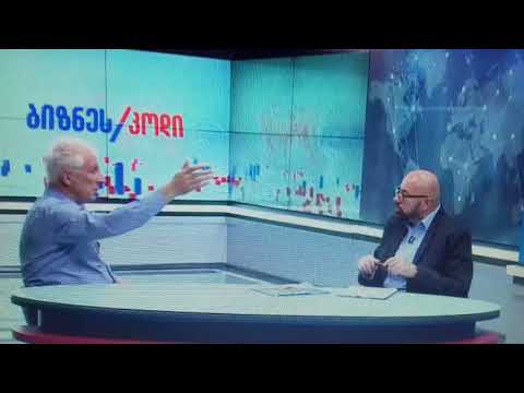 ნაგავი მეჭიაური   10.07.2018