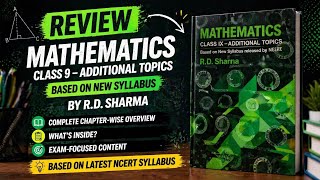 CBSE Class 9 Mathematics R D Sharma Book Review | CBSE Supplementary Mathematics Class 9 R D Sharma