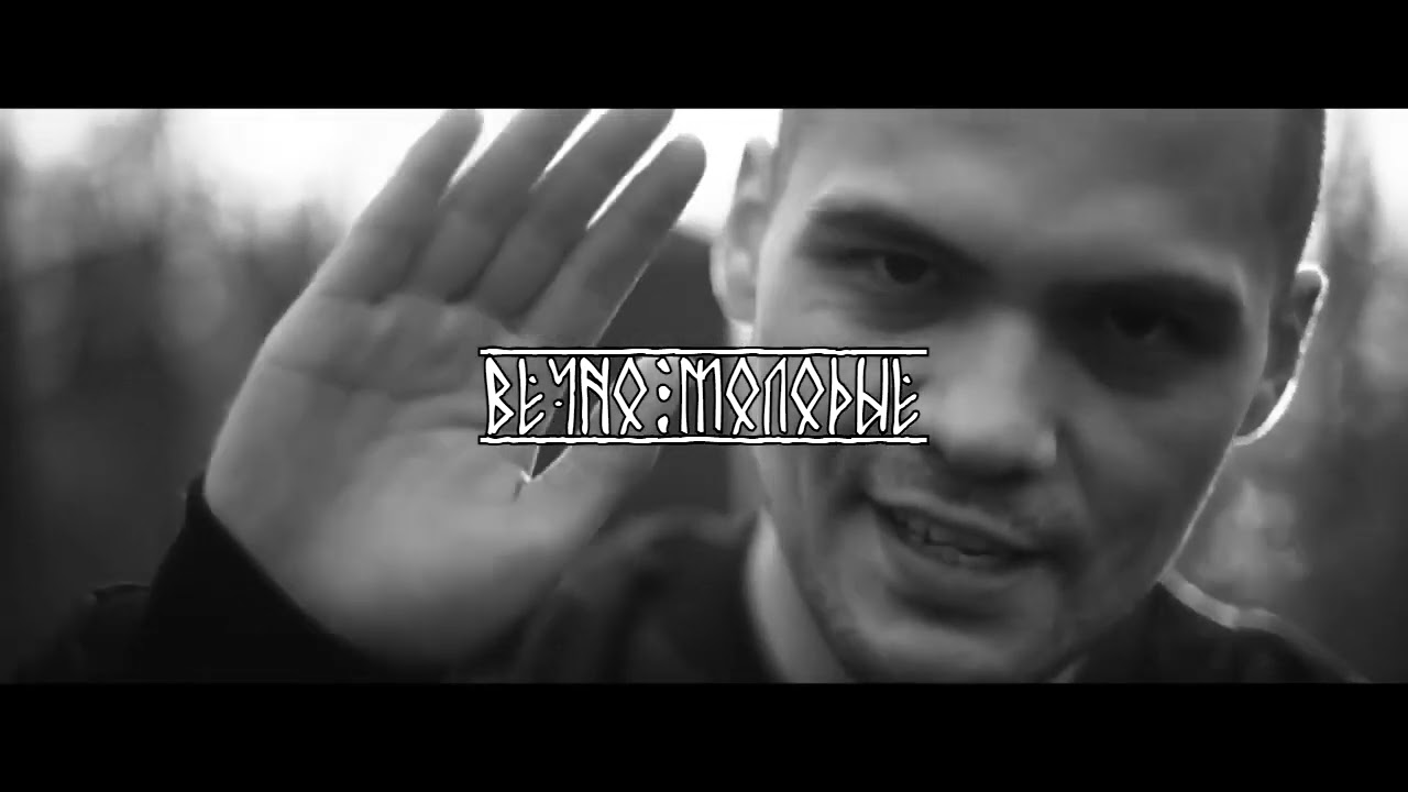 [FREE] Mnogoznaal x ATL Type Beat "Вечно молодые"