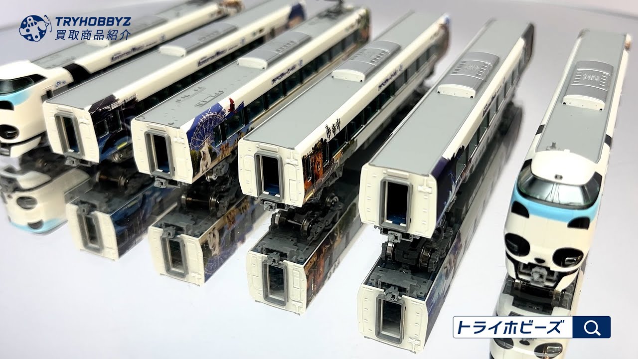TOMIX 287系パンダくろしお+増結セット TOMIX 1/150 JR 287系特急電車 パンダくろしお・Smile