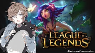 そういえばちょっと昇格しまして｜League of Legends【にじさんじ/叶】