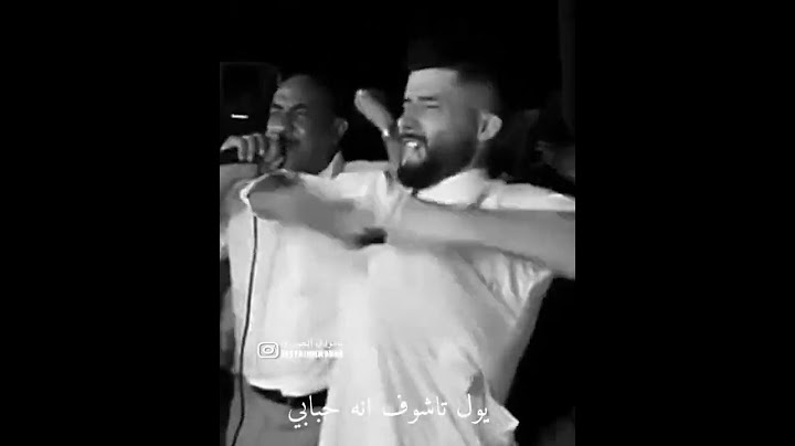 موال حزين 😔للي عندة سحين 😭💔| سجان فك السجن ❓💔